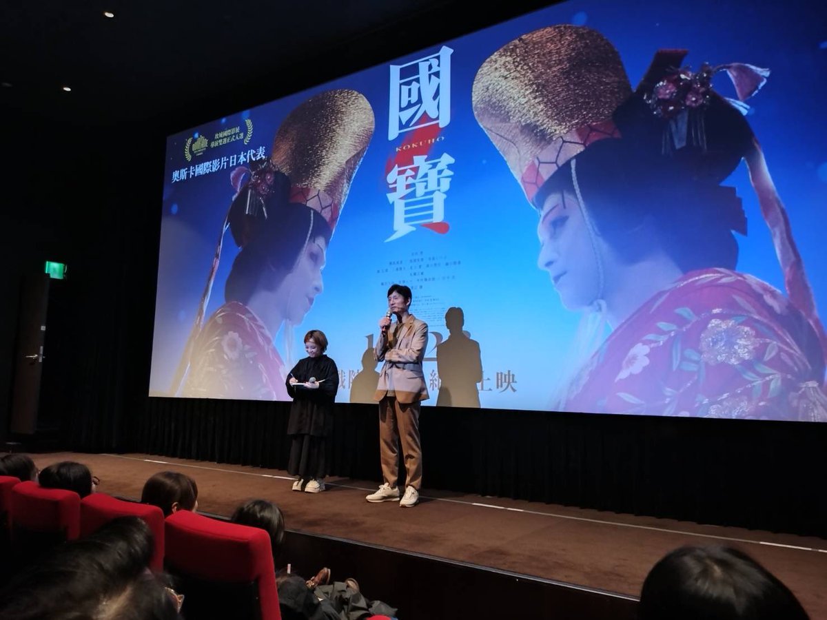 マツケンサンバII お面、ギミック ToyboxDX: Datafiles: Takatoku