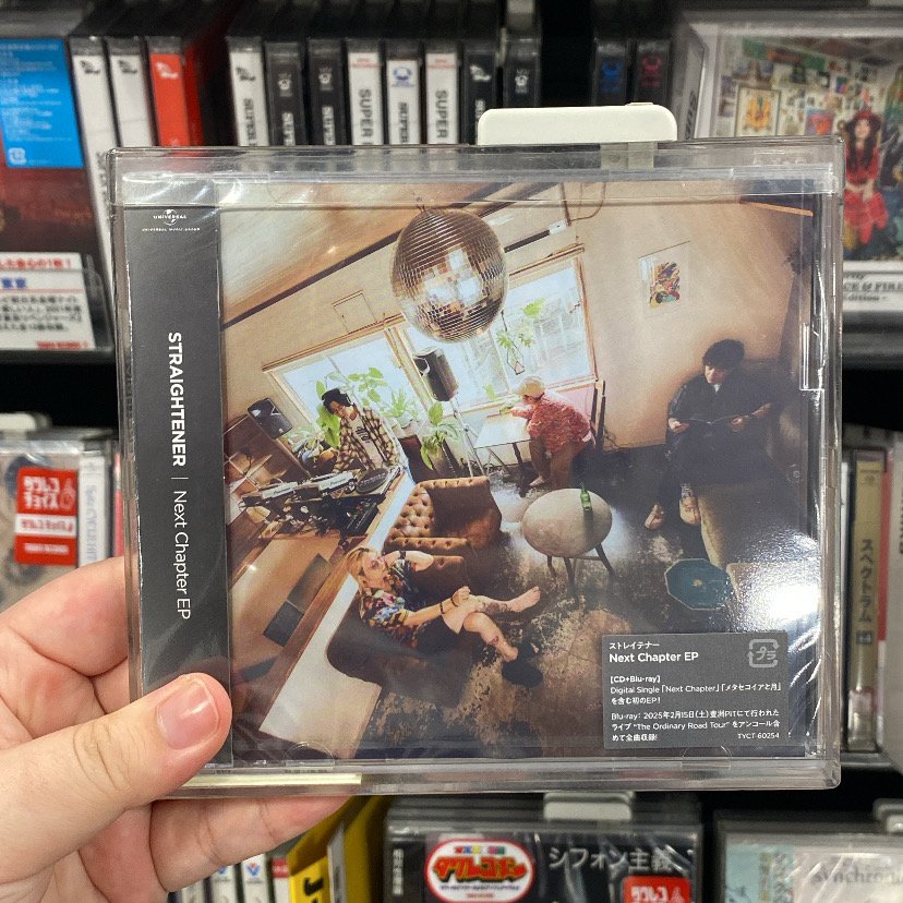 ASTRO チャウヌ　ブルフレ　リリイベ　タワレコ 2025年最新】ASTROリリイベの人気アイテム - メルカリ