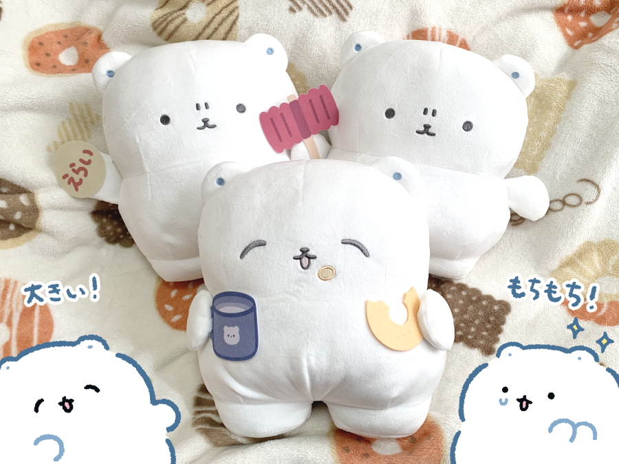 もなかもち (@monacamoochi) / Posts / X