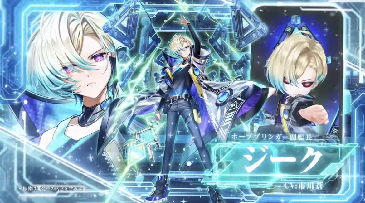 jun@白猫プロジェクト (@jungames114) / Posts / X