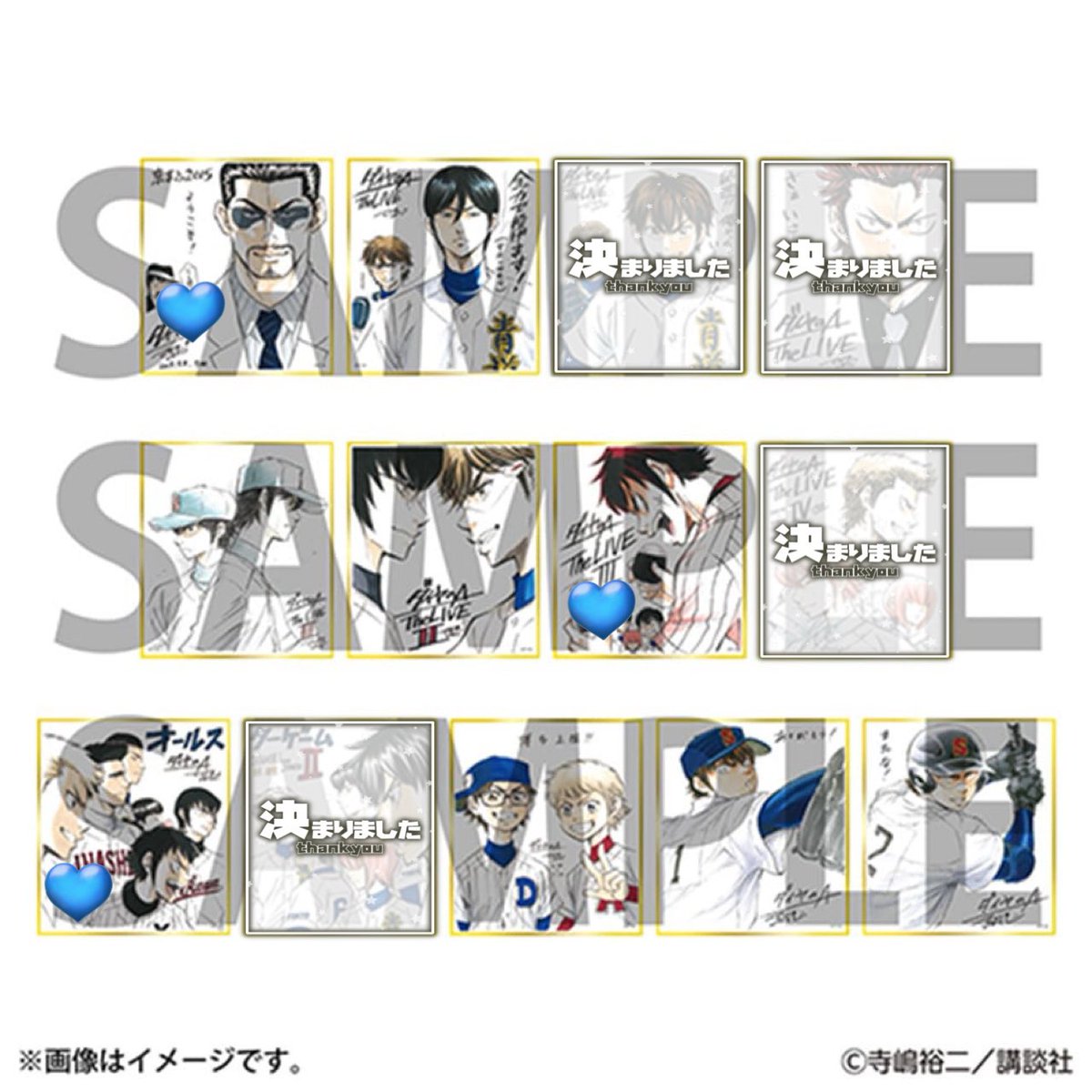 ちゃちゃっちゃん🌟初回リトリン必読@前垢凍結 tweet media