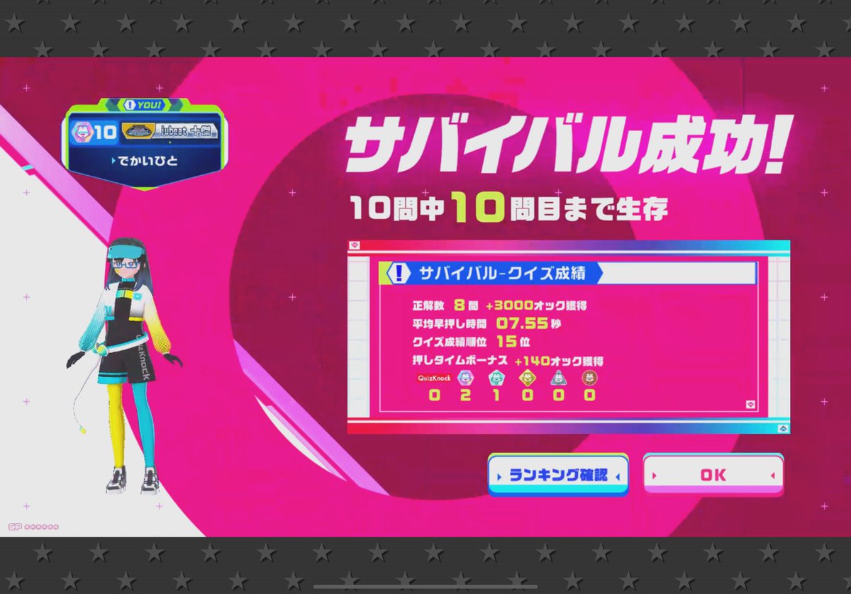 コメくいてー コメ兵｜グッチ GUCCI スニーカー｜GUCCI｜メンズファッション