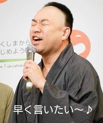۞だぃき۞ tweet media