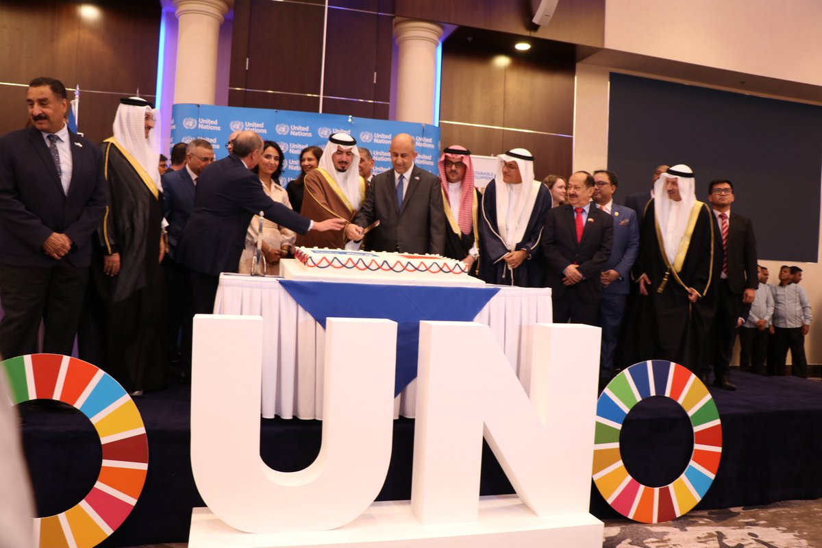 UndpBahrain's tweet photo. 🌍✨ UNDP Bahrain joined the #UNDay2025 celebration, showcasing our work in sustainability, innovation, and community empowerment.

Honored to engage with partners and guests who share our vision for a better future for all. 💙

Together for people and planet! 🌿🤝
#UNDPBahrain https://t.co/6Gej8ZCfN3