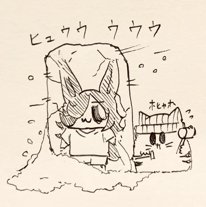 雪加工の写真を本当の雪中で撮ったと思った半ライスを助けるもち虎さん🧊⛏🐯 