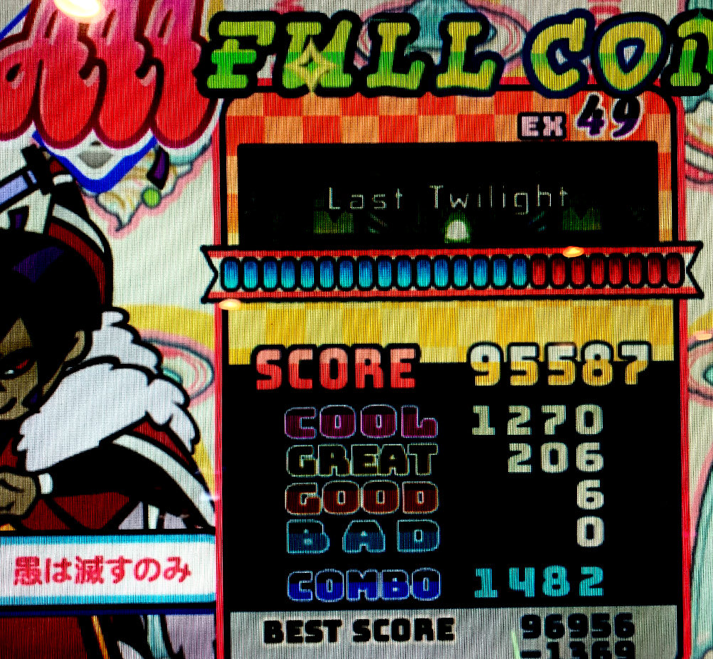 ZAIN(ゼイン) tweet media