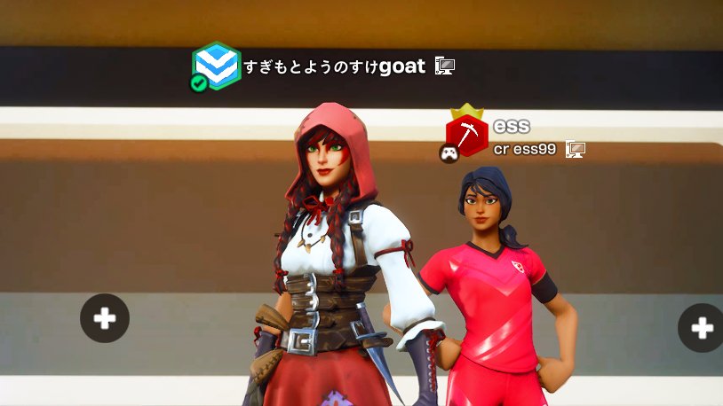 しゅん助 tweet media