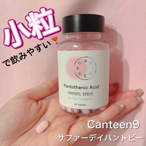 𝓜a𝓨̆̈𝕦♡ (@moonlight81818) / Posts / X