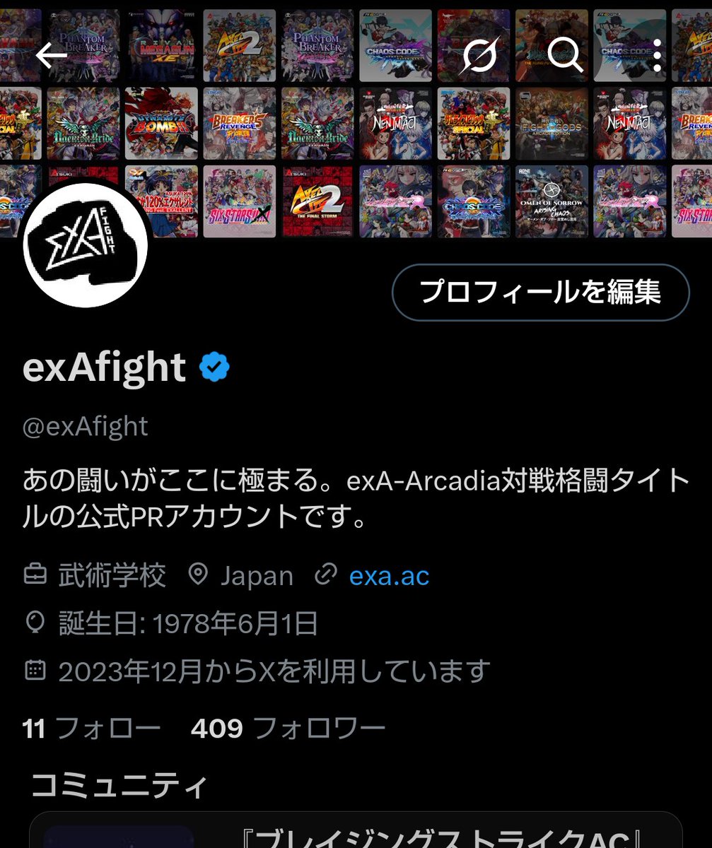 ５週間のロケテラッシュを乗り越えてちょっと寝込んでたらいつの間にか400フォロワー越えておりました！

まだまだ方向性模索中のアカウントですが、良い方向へみなさんと一緒に進んでいければと思いますので何卒よろしくお願い申し上げます…！