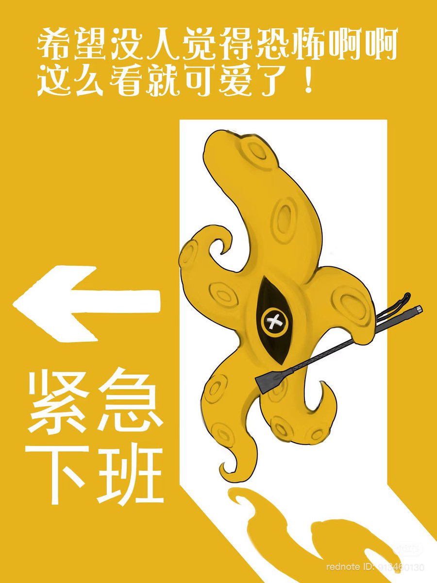 𐂂 彁 *.❅· (@kanoko_dolls) / Posts / X