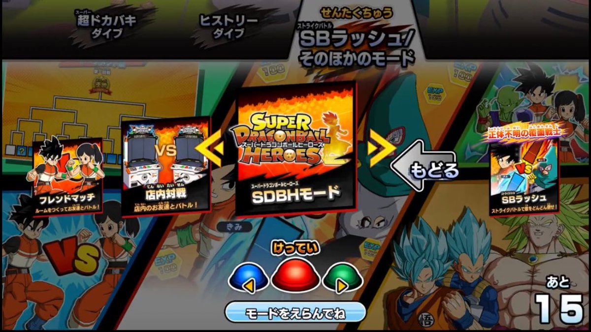 再入荷★限定特選★極上レーザー彫刻【80mm丸玉♢ドラゴンボール五本爪双龍】❤️ デュエル・マスターズ 神アートシリーズ