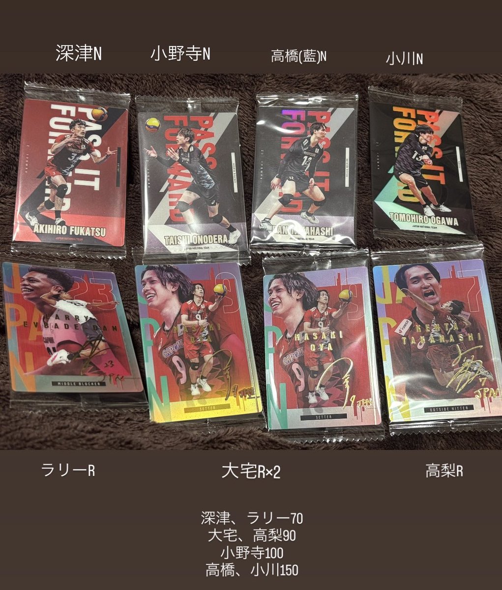 ゎ ぁ 。 tweet media