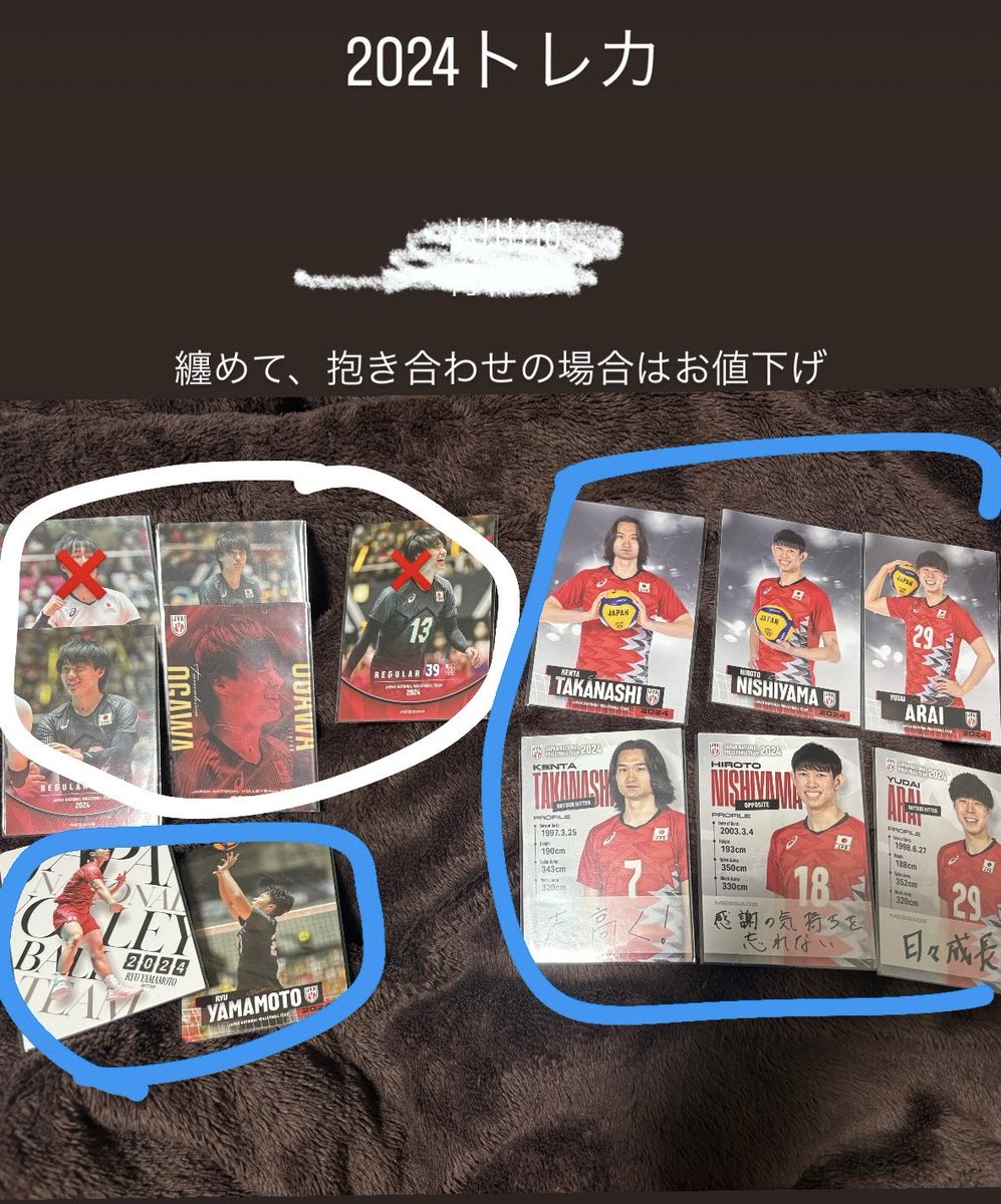 ゎ ぁ 。 tweet media