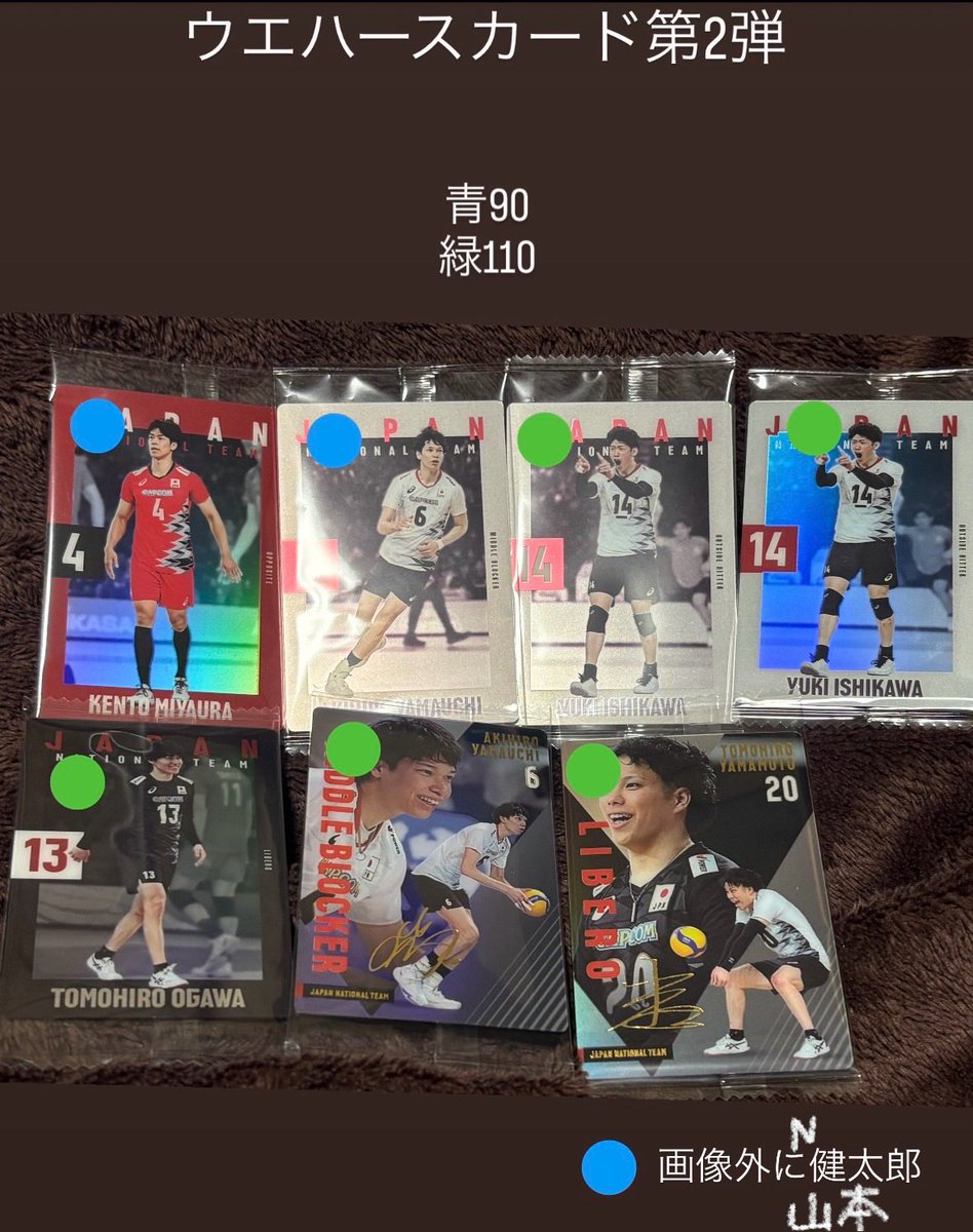 ゎ ぁ 。 tweet media