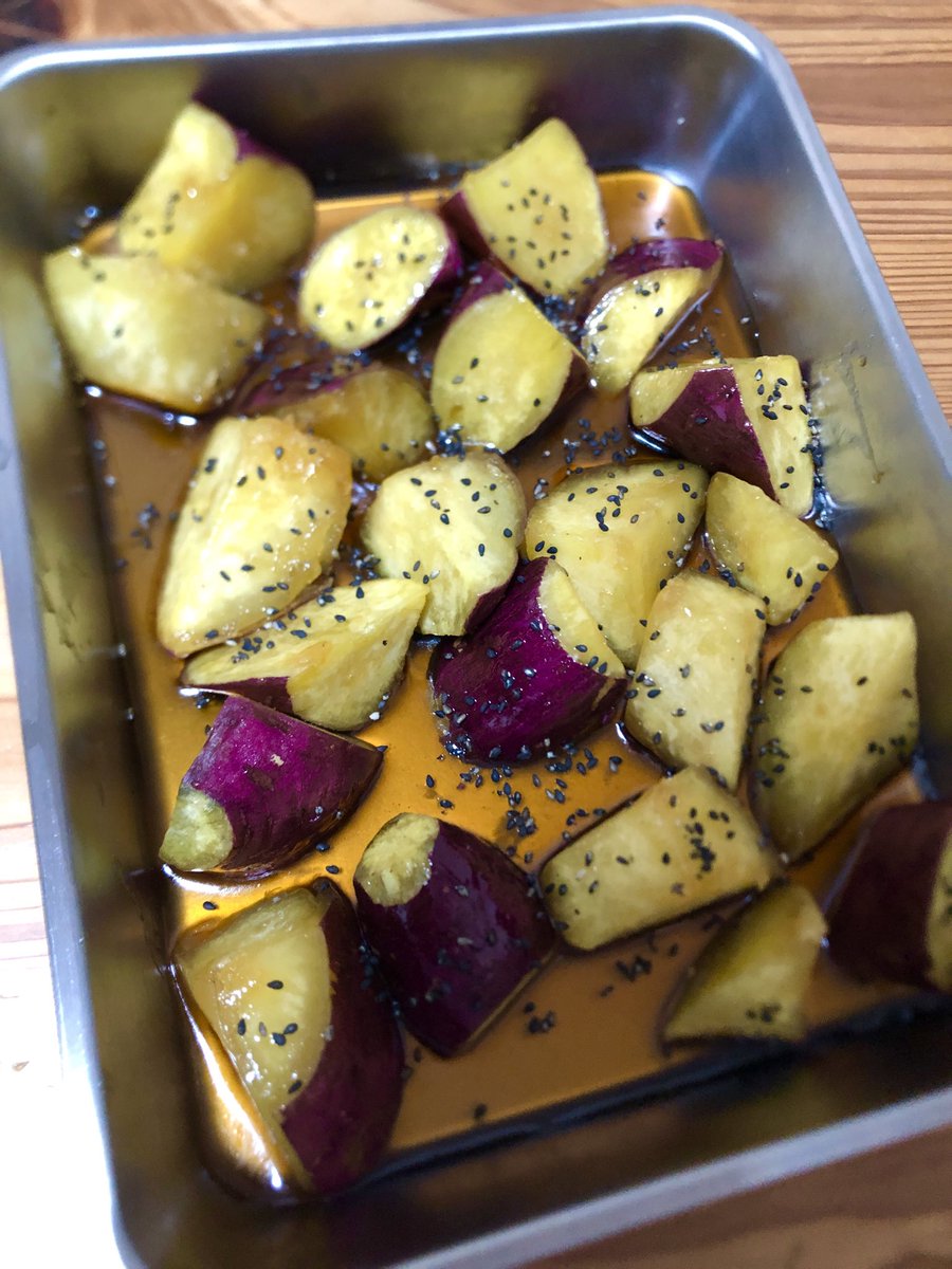 夫が大学芋作ってた
うまい🍠🍠🍠