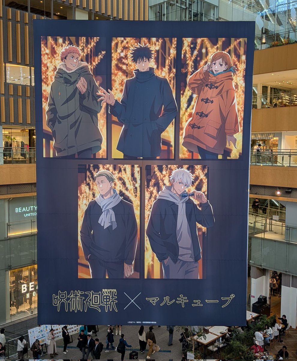 日住 (@hisumi93) / Posts / X