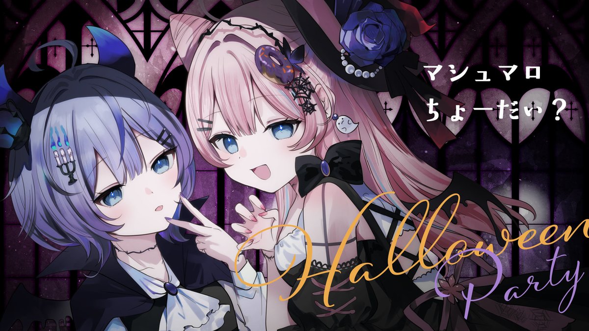 くるちゃん⭐️ 栗まんじゅう on X