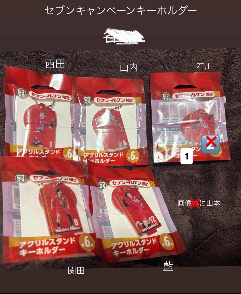 ゎ ぁ 。 tweet media