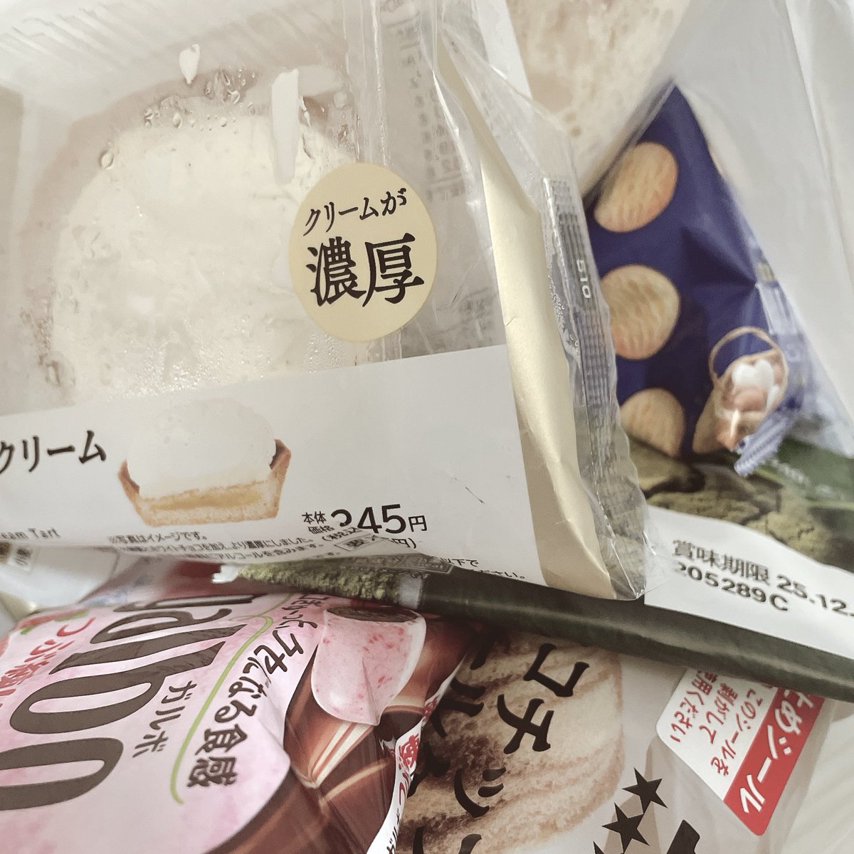 neqc0's tweet photo. くくく https://t.co/gIWlNpBzz8
