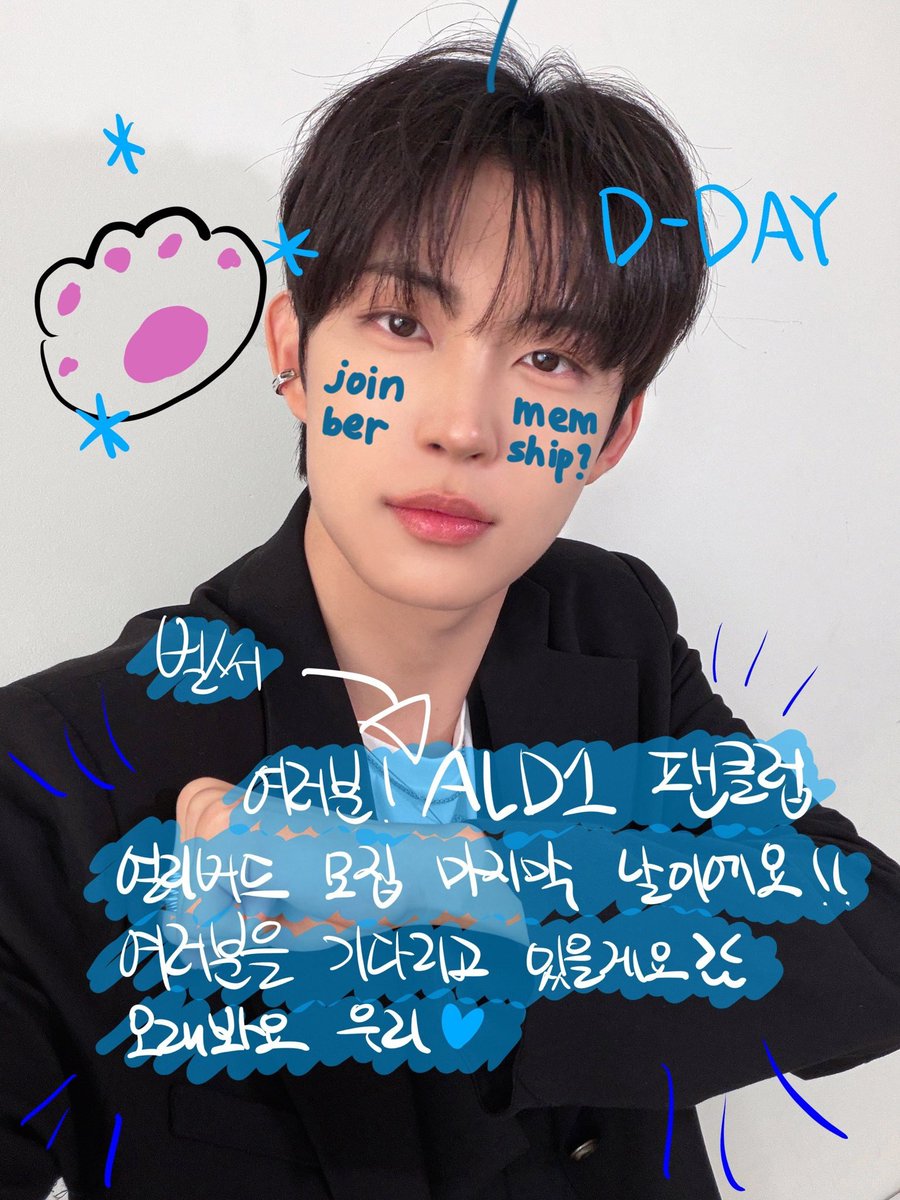 Geotwoo's tweet image. A glimpse of what your subscription’s about to bring you. Join membership, ka? ;)