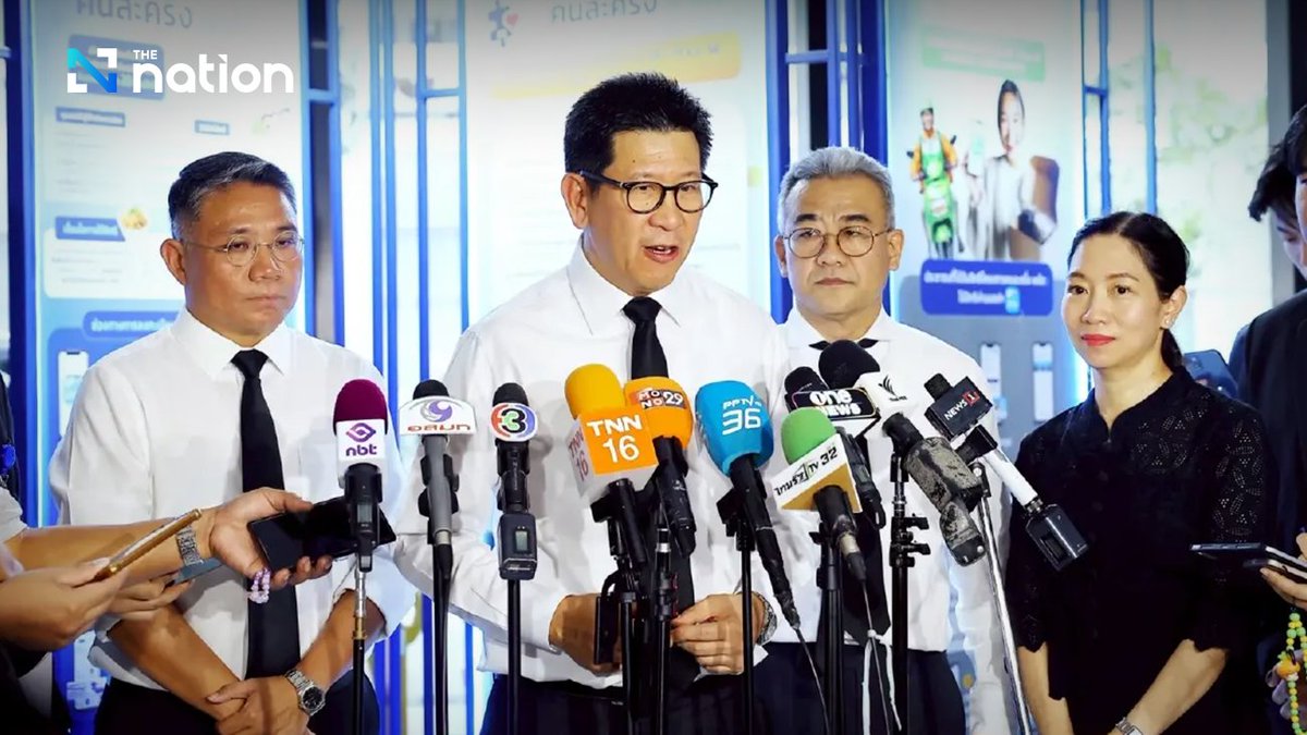 Thenationth's tweet image. Thai Finance Minister Leads Crackdown on Tech Crime &apos;Grey Money&apos; Trails

#ThailandNews #AntiMoneyLaundering #TechCrime #Cybercrime #TheNationThailand

Read more : nationthailand.com/business/banki…