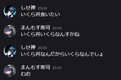 SixthSense_Sise's tweet photo. https://t.co/E3nPO8lcTi