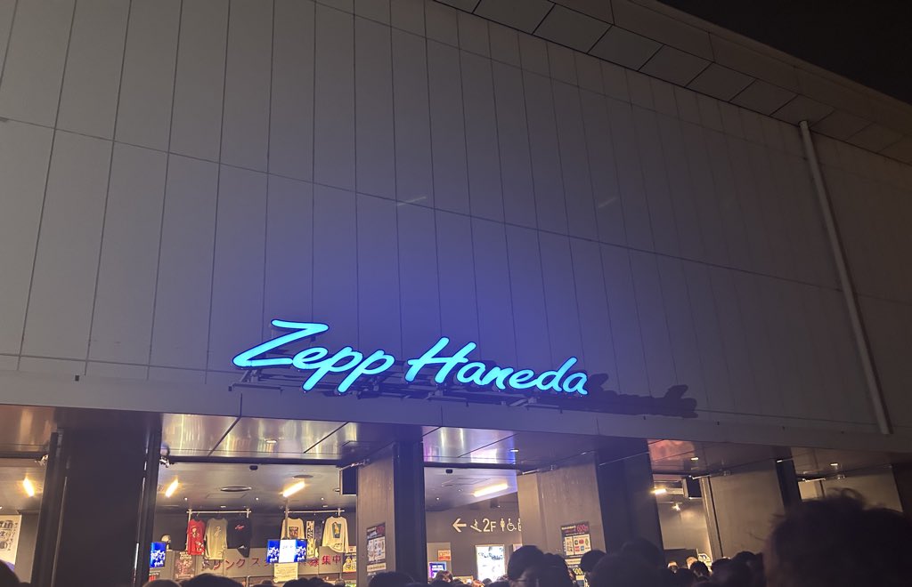 そうそう💫🌠 on X