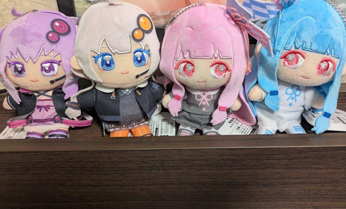 未開封】ドラゴンメイド・ラドリー おてつだいぬいぐるみ 遊戯王 YCSJ