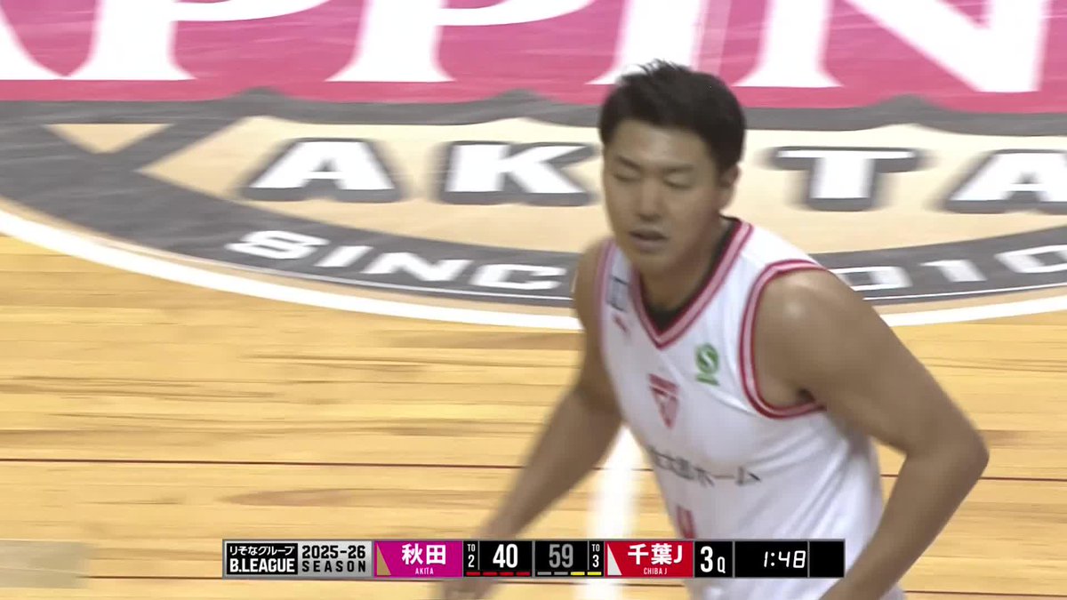 千葉ジェッツ メンズ-千葉ジェッツ-