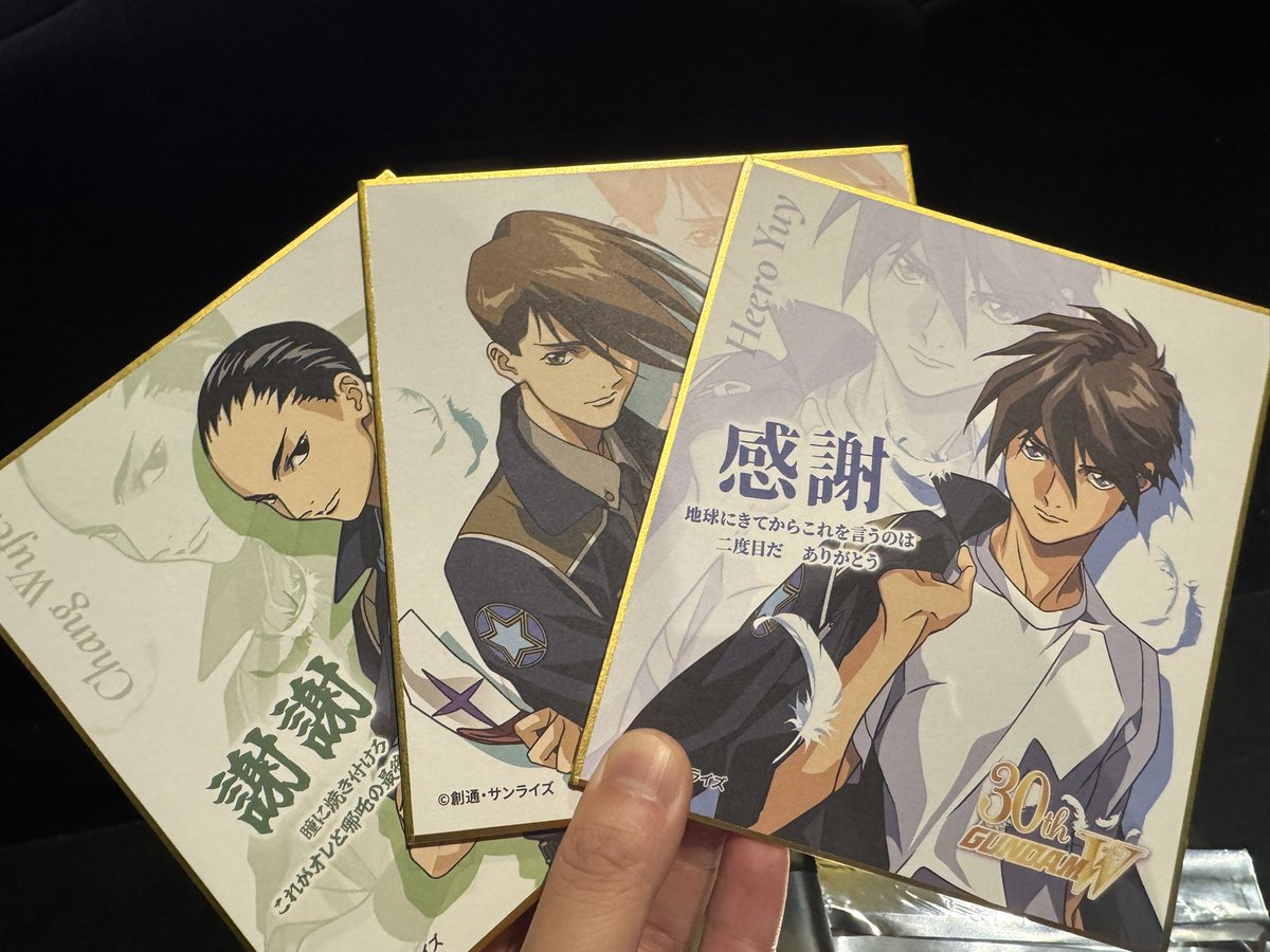 緋色の捜査官 on X