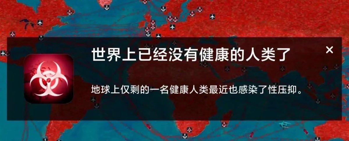 金鱼 tweet media