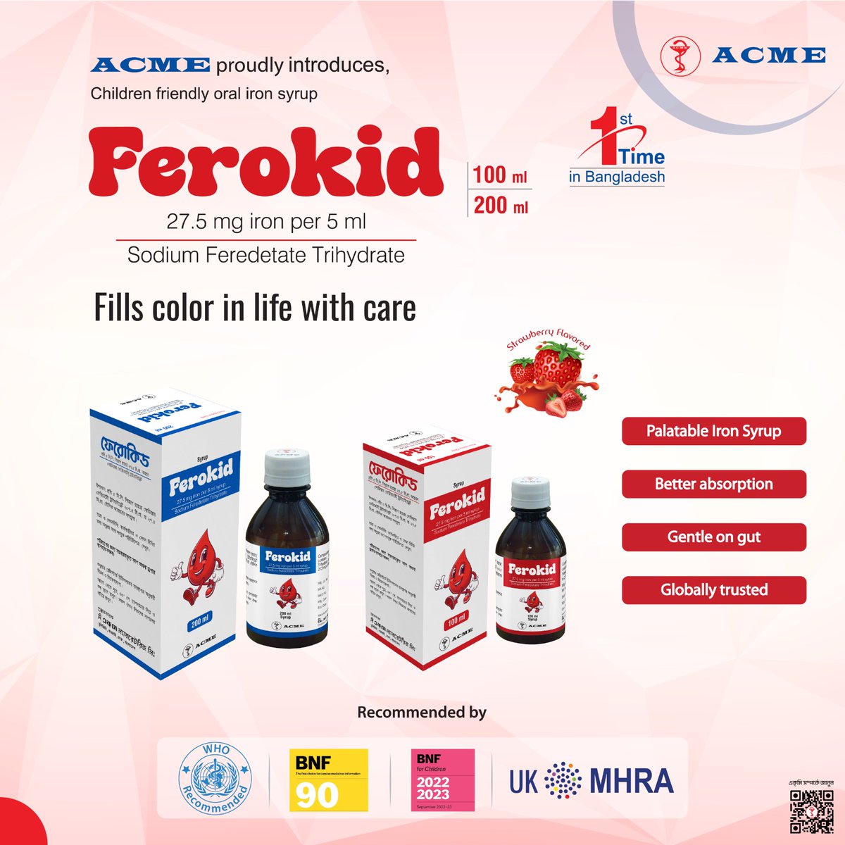 ACMELabLtd's tweet image. The ACME Laboratories Ltd. proudly introduces Ferokid (Sodium Feredetate) 100 ml &amp;amp; 200 ml Syrup - for the first time in Bangladesh. Ferokid is indicated for the treatment of iron deficiency anaemia, particularly in children and in pregnant women.

#ACME #ACME_LAB #FEROKID
