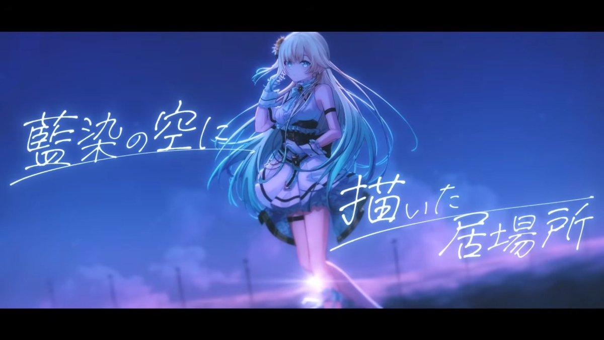 Uの字🥞💫💄💚 on X