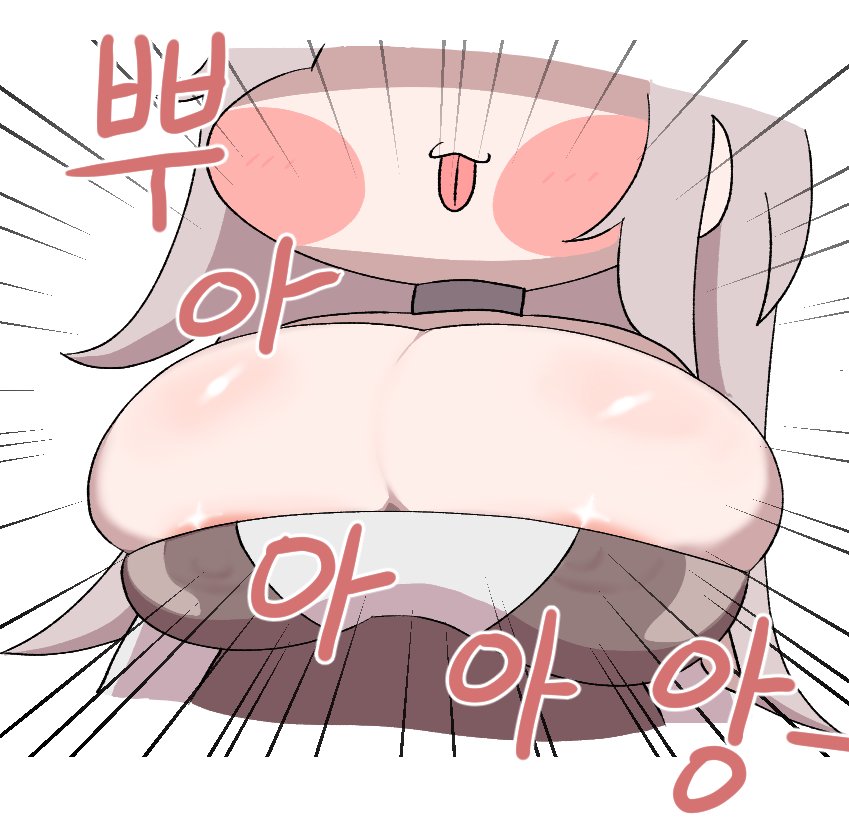 날 걔 란 tweet media