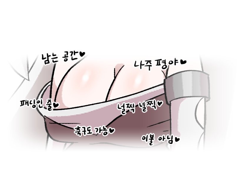 날 걔 란 tweet media