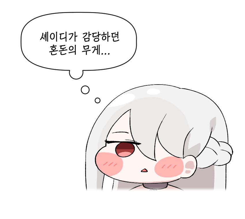 날 걔 란 tweet media