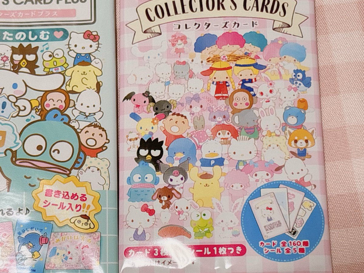 ♡ゆーみ様ご確認♡ 亜由美 on X