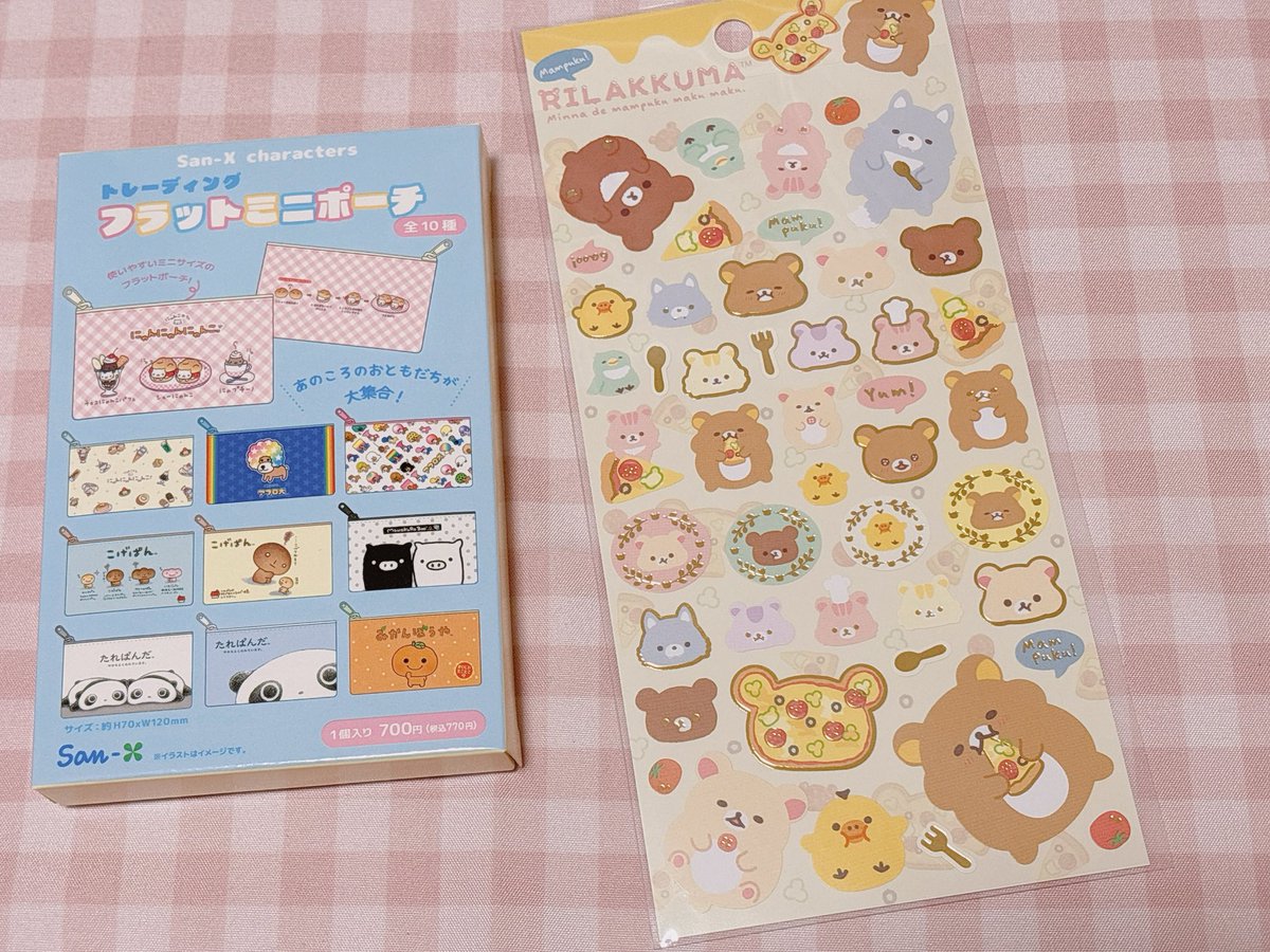 キティ様用•*¨*•.¸♬︎ メグミ 𓇢𓆸 on X