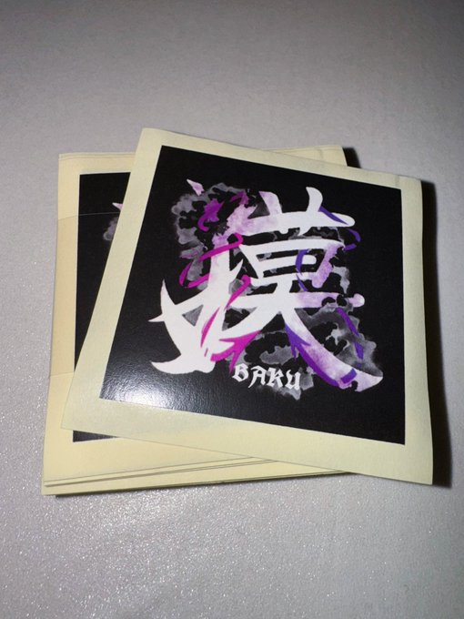 音カフェ622のツイート