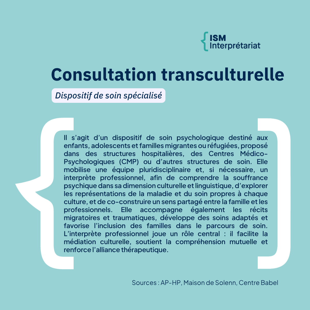 [#Lexique] 🔎 Les mots du mois sont : « Consultation transculturelle ».

❓ La consultation transculturelle est un dispositif spécialisé en santé mentale qui s’adresse aux enfants, adolescents et familles migrantes ou réfugiées. Elle intervient en seconde intention, à la demande