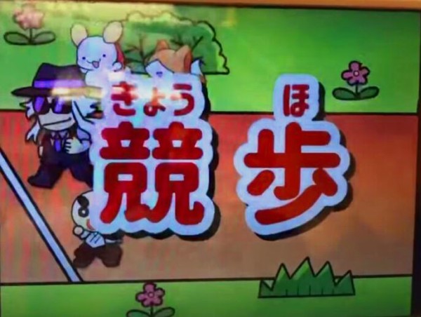 きゃらてんページです。ありがとうございます(⁠≧⁠▽⁠≦⁠) ちら on X