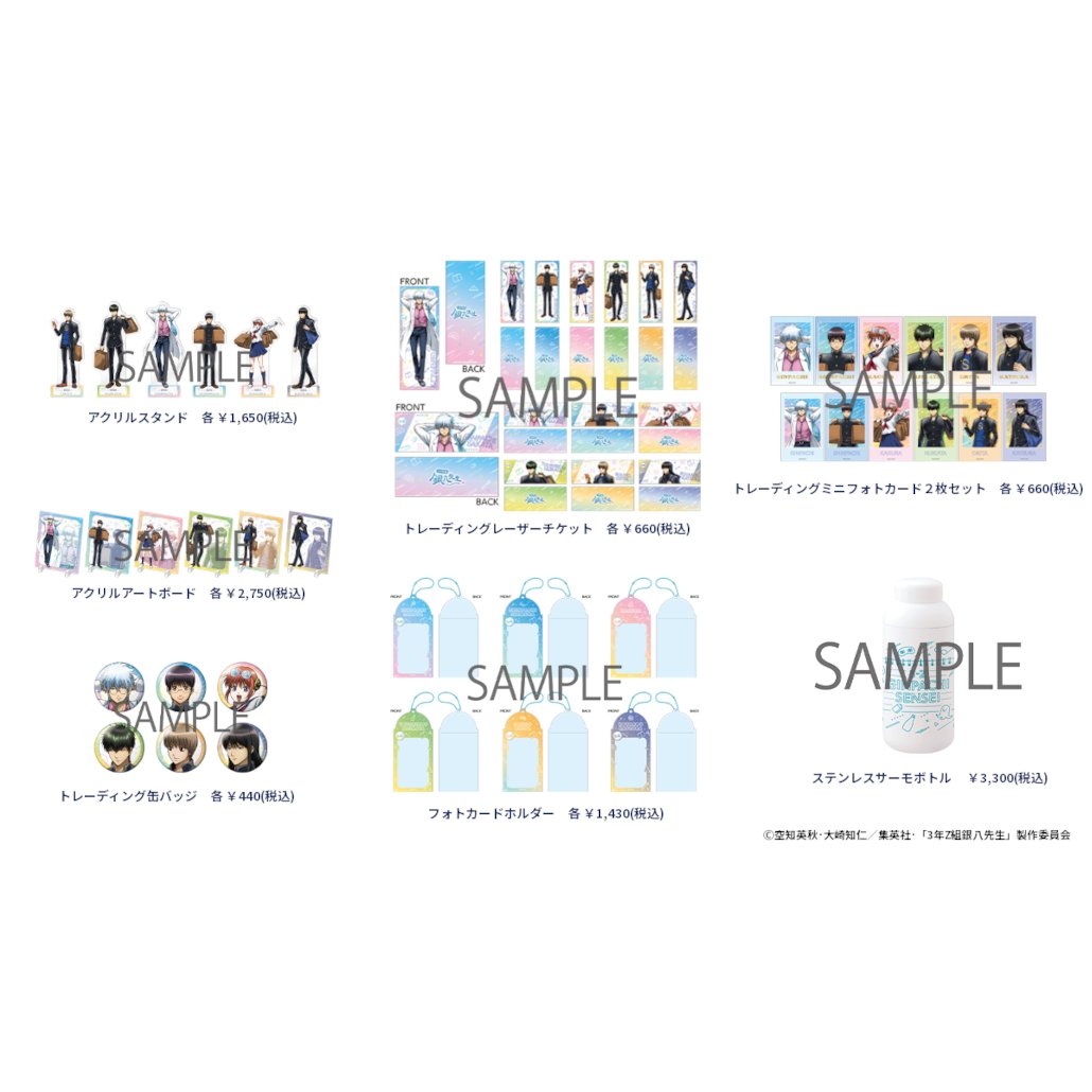 未来屋書店 宮崎店 ㋹ (@mrs_miyazaki) / Posts / X