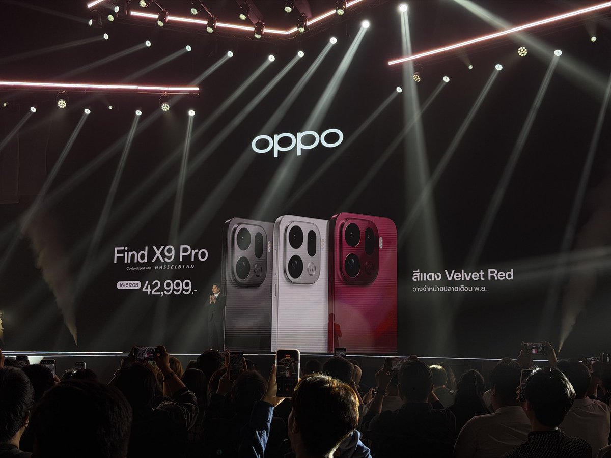 pansarut's tweet photo. เปิดราคาแล้วนะครับ

OPPO Find X9 29,999 (12+256) และ 34,999 (16+512)
OPPO Find X9 Pro 42,999
OPPO Enco X3s 4,999
Teleconverter Kit 6,999

#OPPOFindX9SeriesTH
#ซูมดีทุกคอนเสิร์ต 
#กล้องHasselbladซูมชัด200MP https://t.co/QCl3T51ATY