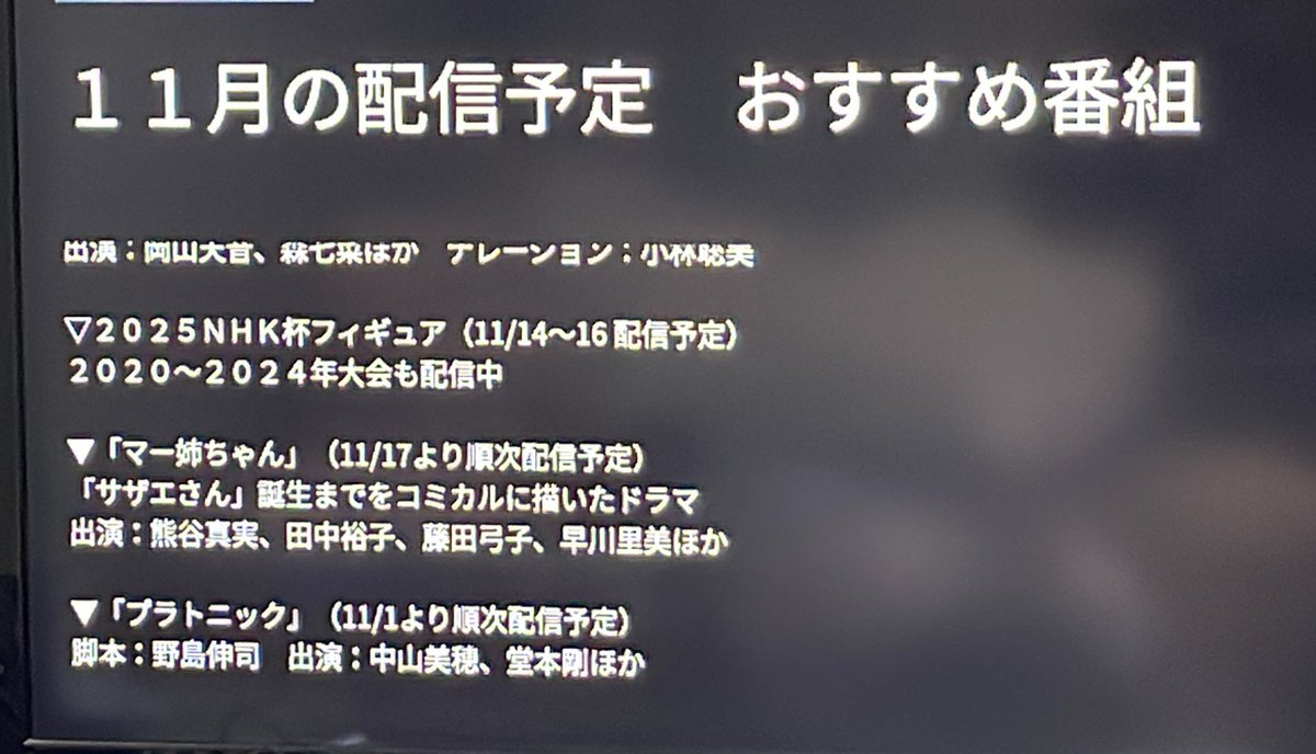 ずんこ ヾ(*ΦωΦ)ﾉ ﾋｬｯﾎｩ on X