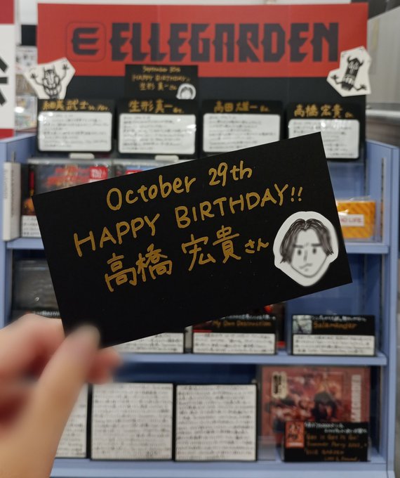 ーーーーーtadao 1229. ーーーーー ZUTOMAYO CARD ロンT A(White) - ZUTOMAYO MART