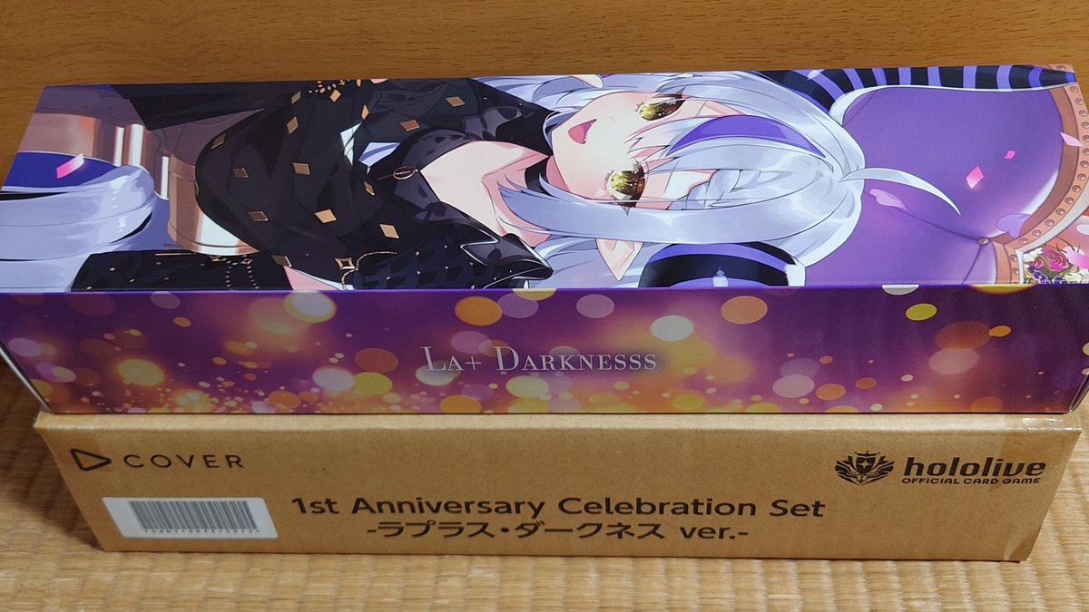 ラプラス 1st Anniversary Celebration Set 1st Anniversary