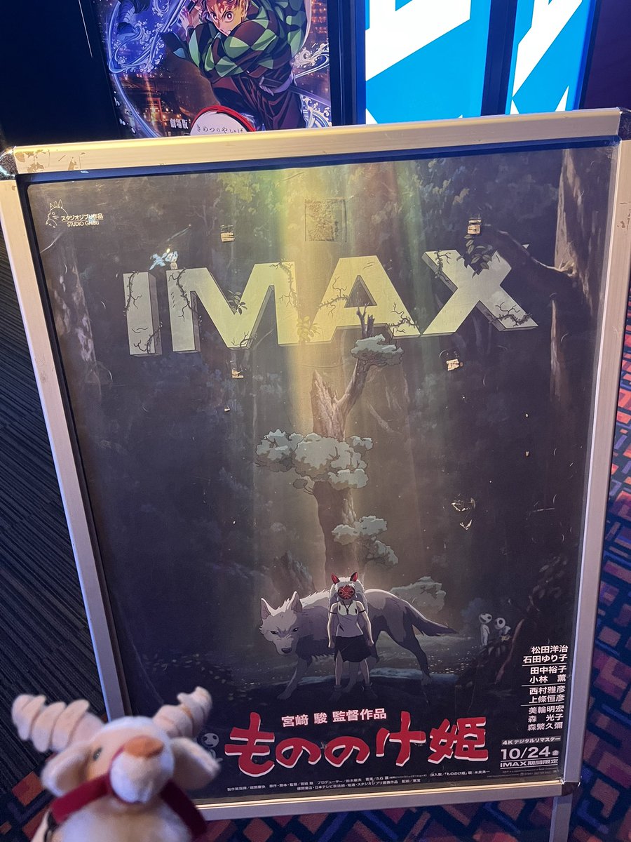 オヴァンゲリヲン Evangelion: Jo [ヱヴァンゲリヲン:序] (video game, PS2, 2009