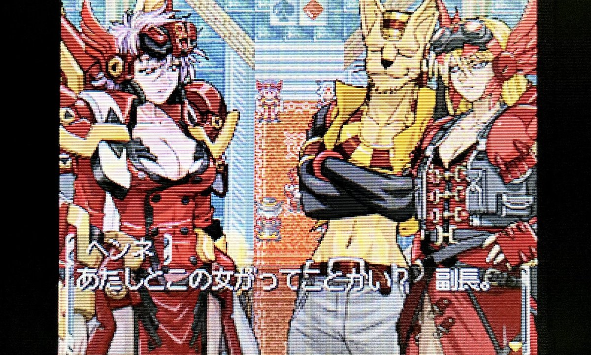 ⭐️ゆず ゆず on X