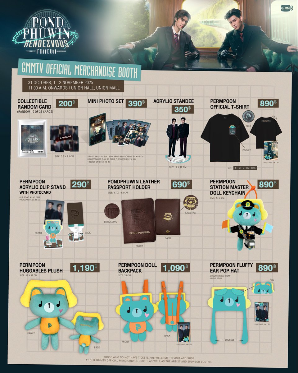 เตรียมพบกับ Official Merchandise POND PHUWIN RENDEZVOUS FANCON Get