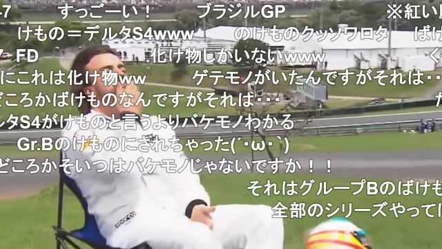 ニコページ s-l1200.jpg